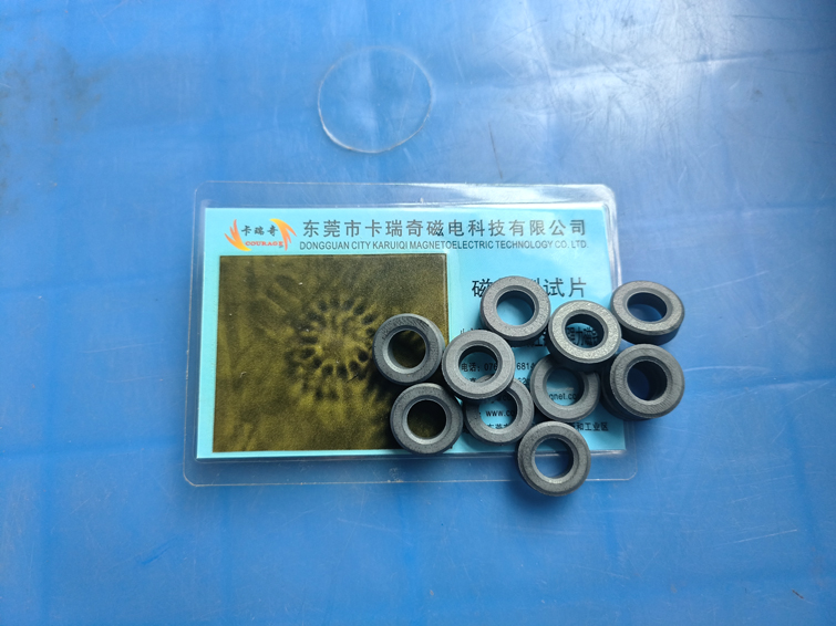 15*8*5mm多极径向16极环形铁氧体