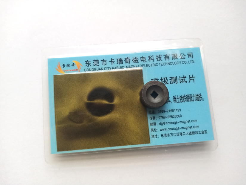 带特殊下沉方形孔的铁氧体圆形磁铁